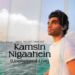 Kamsin Nigaahein