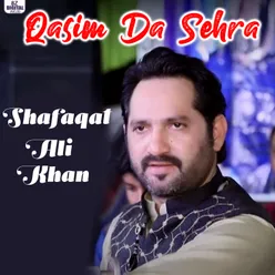 Qasim Da Sehra