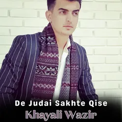 De Judai Sakhte Qise