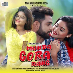 Munda Gora Rang