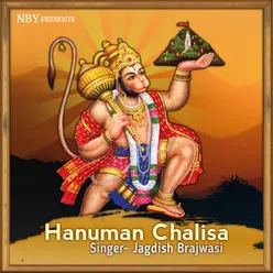 Hanuman Chalisa