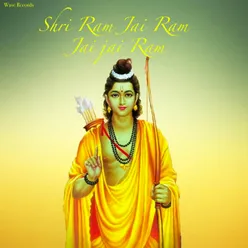 Shri Ram Jai Ram Jai Jai Ram 108
