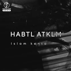 Habtl Atklm