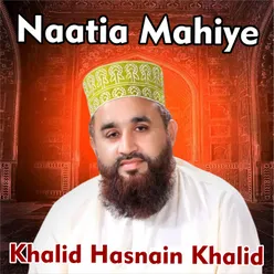 Naatia Mahiye