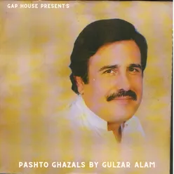 Pashto Ghazals by Gulzar Alam