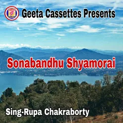 Sonabandhu Shyamorai