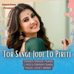 Tor Sange Jode Lo Piriti