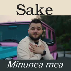 Minunea mea