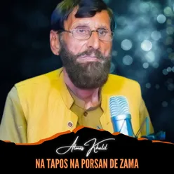 Na Tapos Na Porsan De Zama