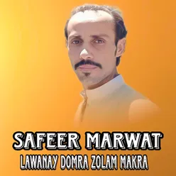 Lawanay Domra Zolam makra