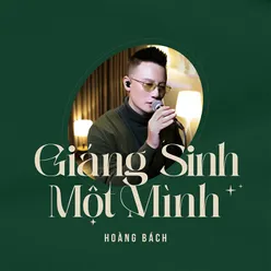 Giáng sinh một mình