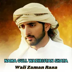 Nama Gull Waziristan Shata