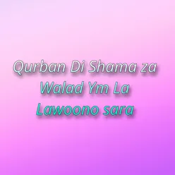 Qurban Di Shama za Walad Ym La Lawoono sara
