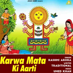 Karwa Mata Ki Aarti