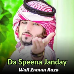 Da Speena Janday