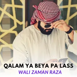 Wa Zama Nabii Sultana