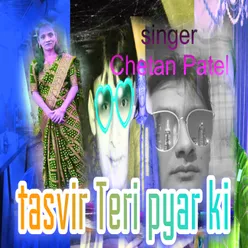 Tasvir Teri pyar ki