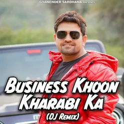Business Khoon Kharabi Ka