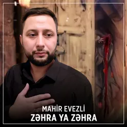 Zəhra Ya Zəhra