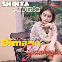 Dimana Salahnya