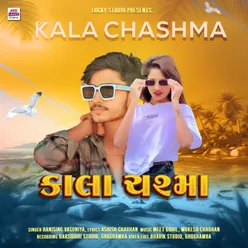 Kala Chashma