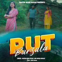 Rut Barsala