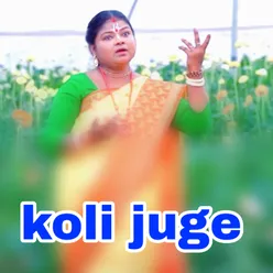 koli juge