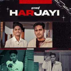 Harjayi
