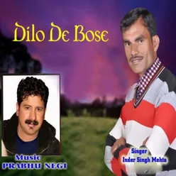 Dilo De Bose