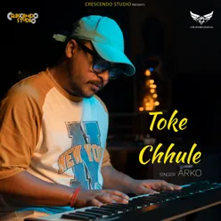 Toke Chhule