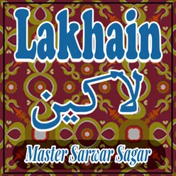 Lakhain