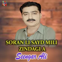 Soran Li Sayd Mili Zindagi A