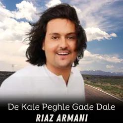 De Kale Peghle Gade Dale