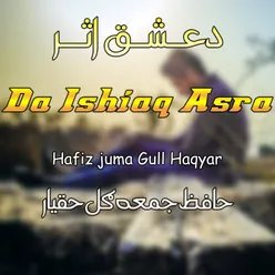 Da Ishiaq Asra