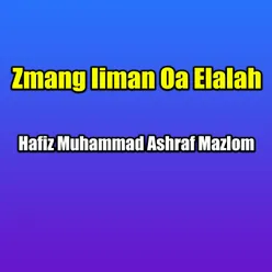 Zmang Iiman Oa Elalah