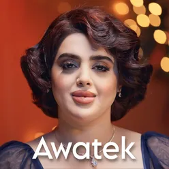 Awatek