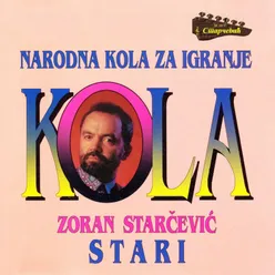 Kolubarski vez