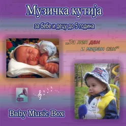 Baby Music Box