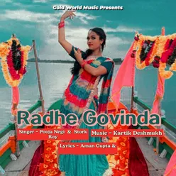 Radhe Govinda