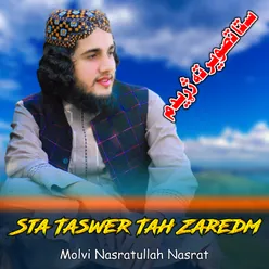 Sta Taswer Tah Zaredm