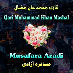 Musafara Azadi