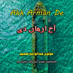 Ahk Arman De