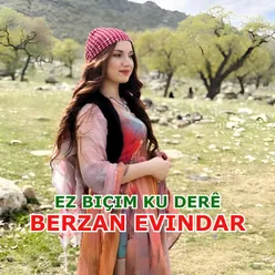 Keşeo Bitmeyen Efsane