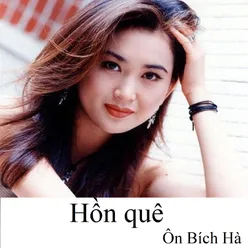 Hồn quê