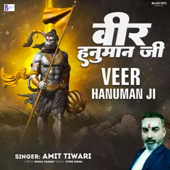 Veer Hanuman Ji