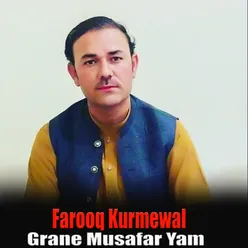 Musafar Yam Musafar Yam