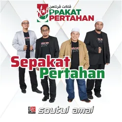 Sepakat Pertahan