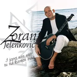 Gitara bez žica