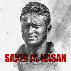 Sakib Al Hasan