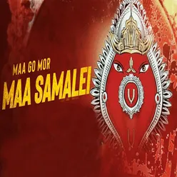 Maa Go Mor Maa Samalei